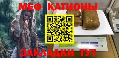 альфа пвп Магадан