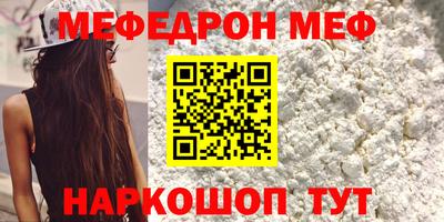 дмт Лениногорск
