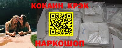 дмт Лениногорск