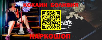 дмт Лениногорск