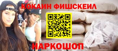 ALPHA PVP Майкоп
