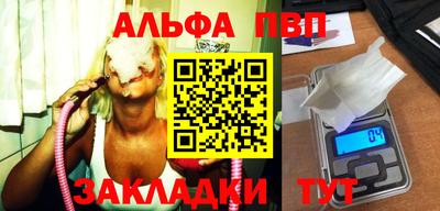 дмт Лениногорск