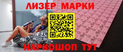 дмт Лениногорск