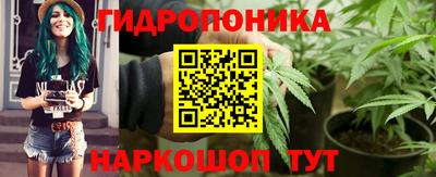 мяу мяу кристалл Ленинск-Кузнецкий