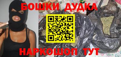 мяу мяу кристалл Ленинск-Кузнецкий