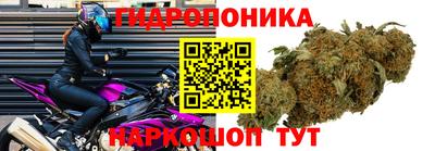 меф Магнитогорск