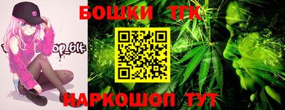 COCAINE Лесной