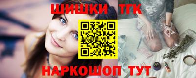 ALPHA PVP Майкоп