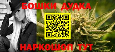 дмт Лениногорск