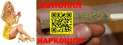меф Магнитогорск
