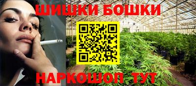 ALPHA PVP Майкоп