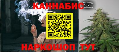 ALPHA PVP Майкоп