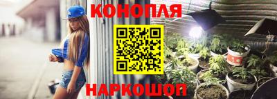 дмт Лениногорск