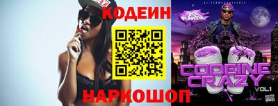 дмт Лениногорск
