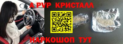 дмт Лениногорск