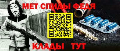 COCAINE Лесной