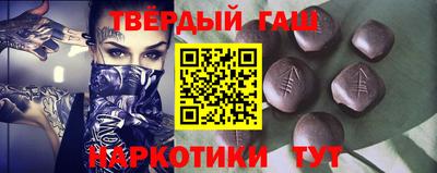 меф Магнитогорск